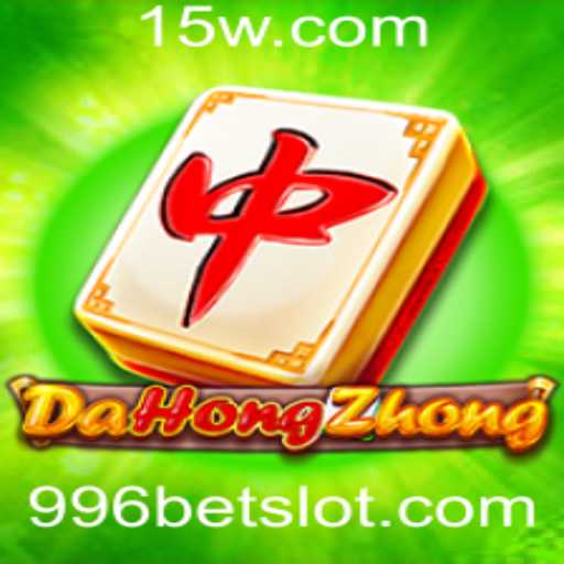 Descubra o Mundo de DaHongZhong e o Fascínio da 996 Bet